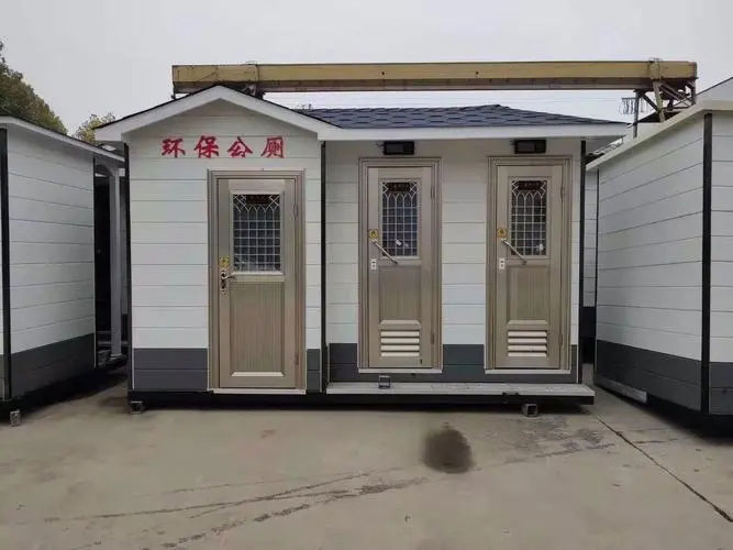 平原移动厕所租赁